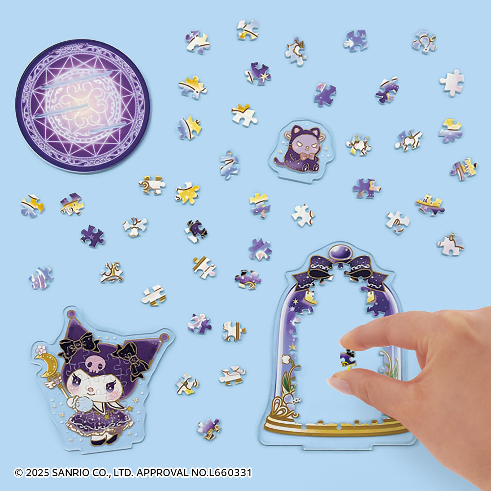 アクスタポップ クロミ・マジカル – BEVERLY