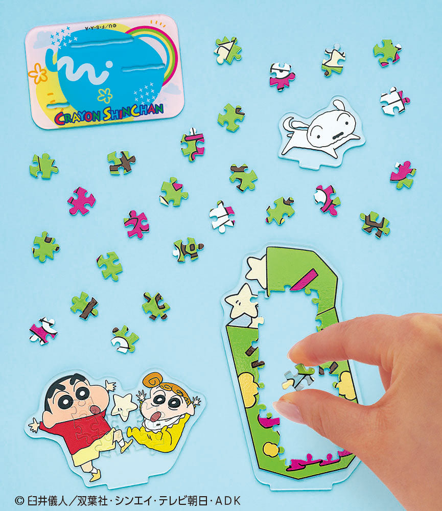 アクスタポップ クレヨンしんちゃん・チョコビ – BEVERLY