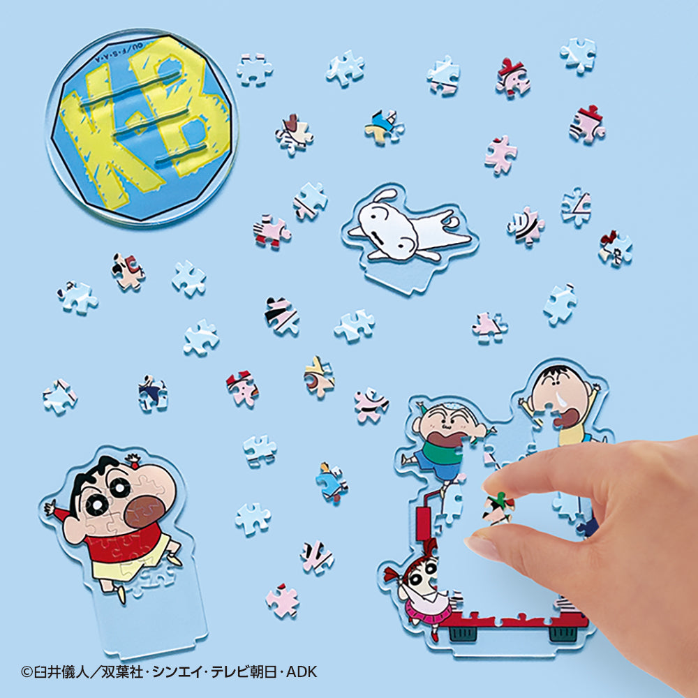 アクスタポップ クレヨンしんちゃん – BEVERLY