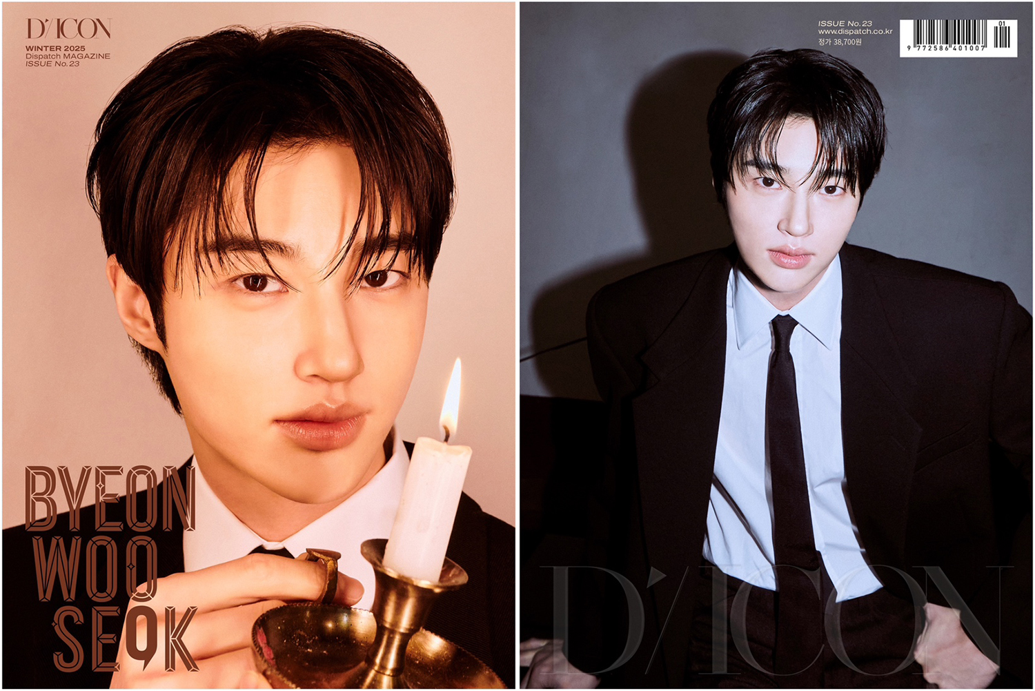 ビョン・ウソク】の最新写真集が尊い…「神すぎ」と話題の中身＆日本