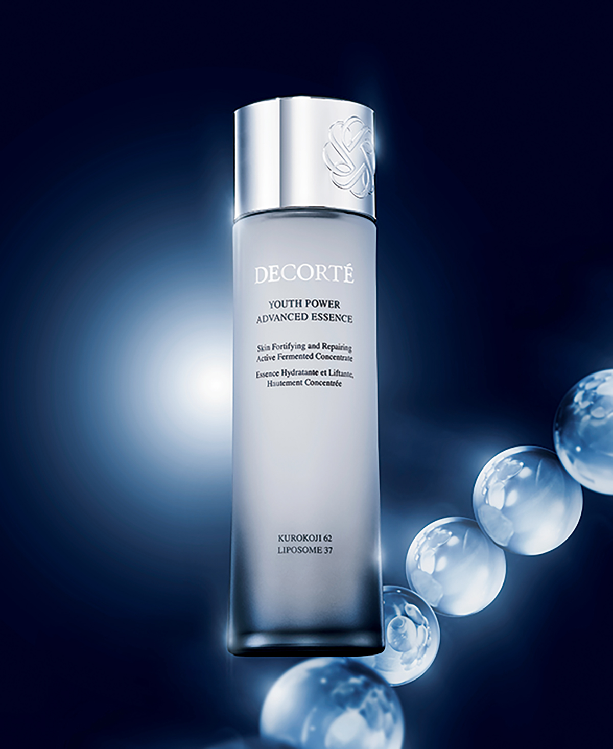 今秋コスメデコルテから登場！❝化粧水1本❞でエイジングケアはここ