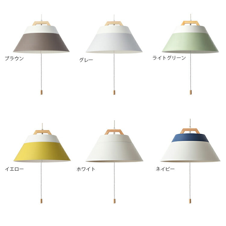 ペンダントライト 3灯 LAMP by 2TONE 3 BULB PENDANT mercros