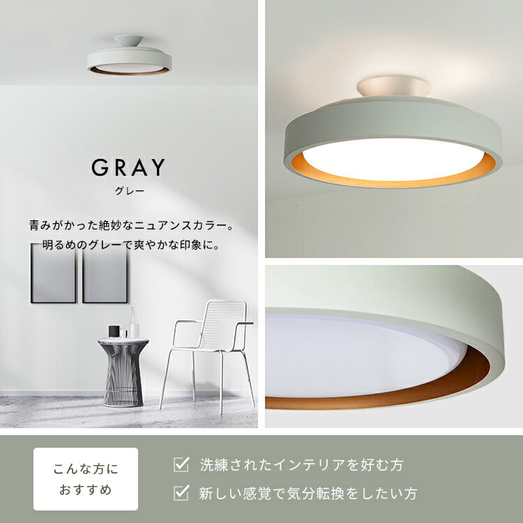 調光調色 リモコン付き 12畳 LEDシーリングライト ラメロ リモート