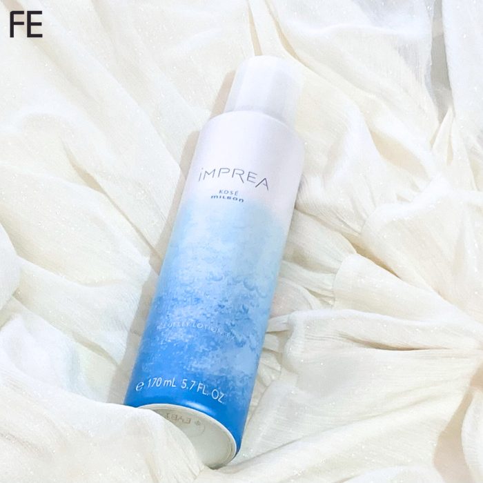 IMPREA】夏限定発売♡アイスジェリーローションEXをレビュー！使い方や