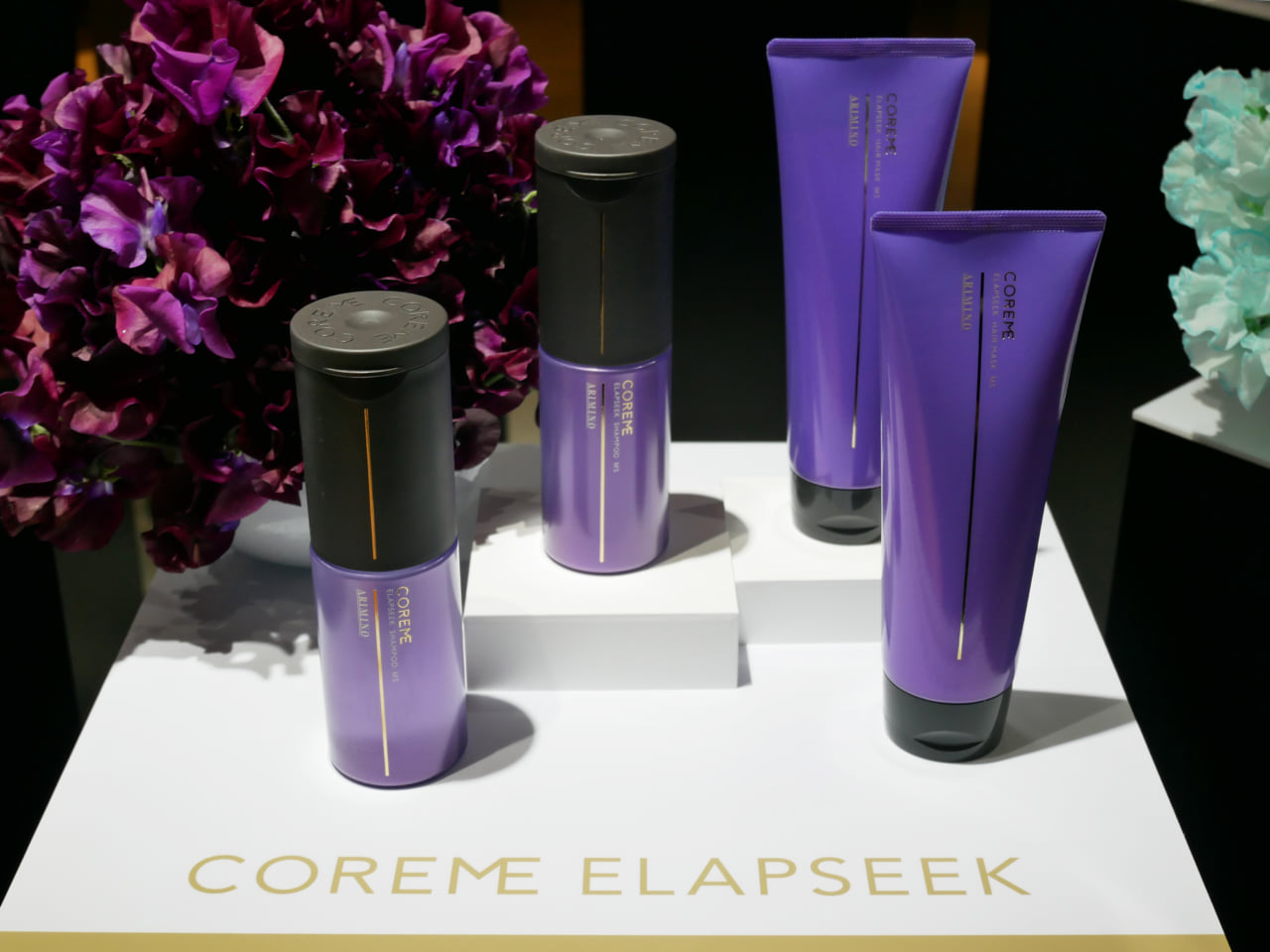 大人髪特有のうねりが気になる？クセや広がりに特化した コアミー