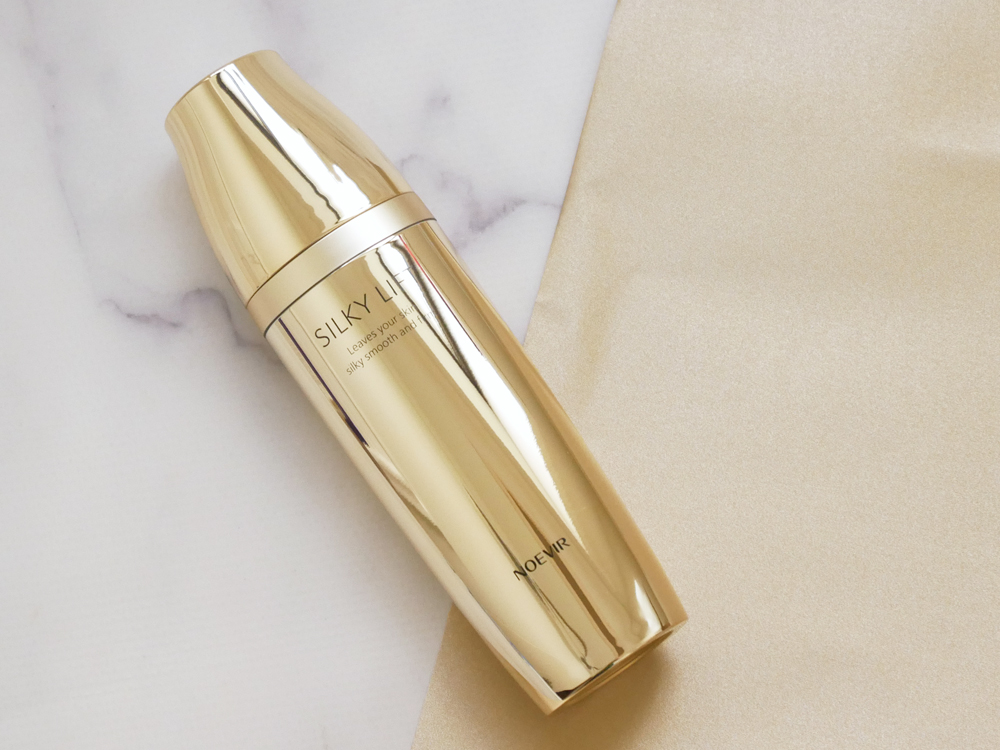 希少なゴールデンシルクエキス配合美容液「ノエビア シルキーリフト