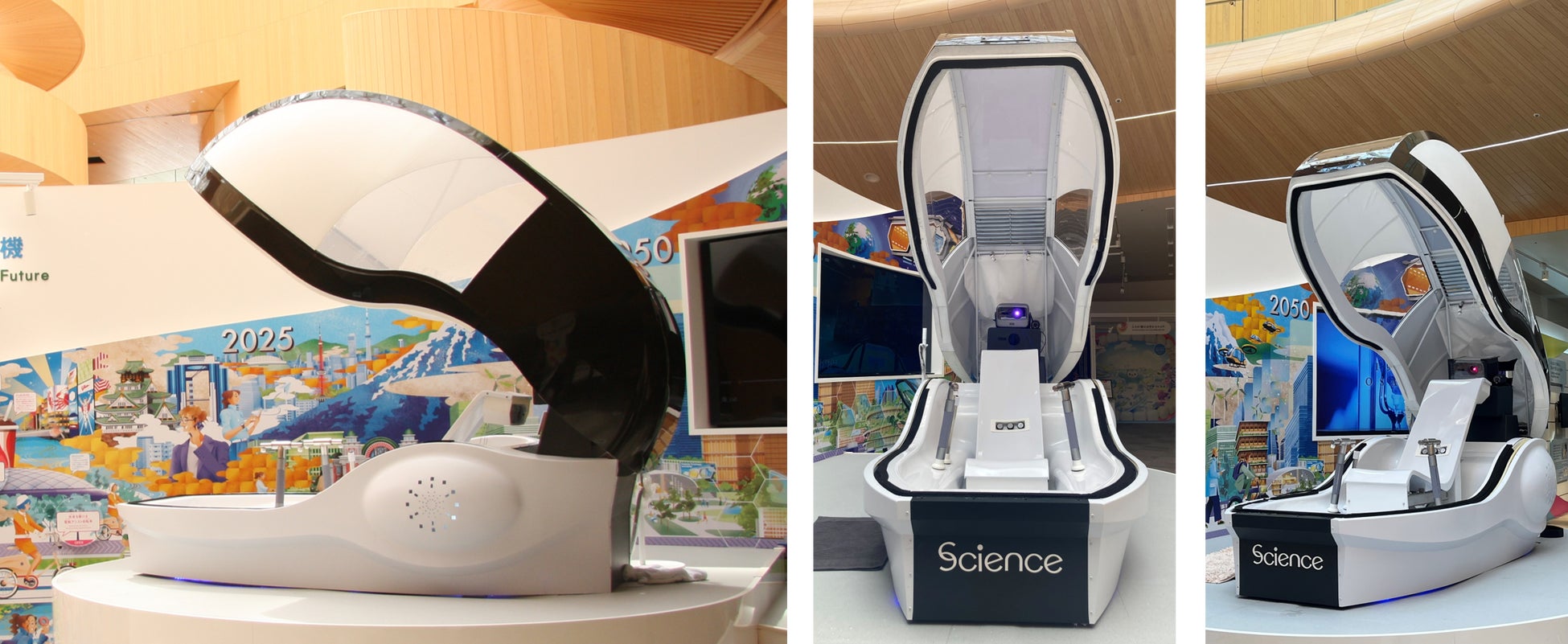 ミライ人間洗濯機入浴体験 募集再開のお知らせ!! 非日常空間のお風呂を