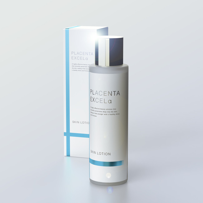 エクセルアルファ スキンエッセンス 35ml 2本セット 【公式通販】