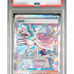 PSA10・3連番】ラルトス・キルリア・サーナイトex(AR/SAR) sv1S