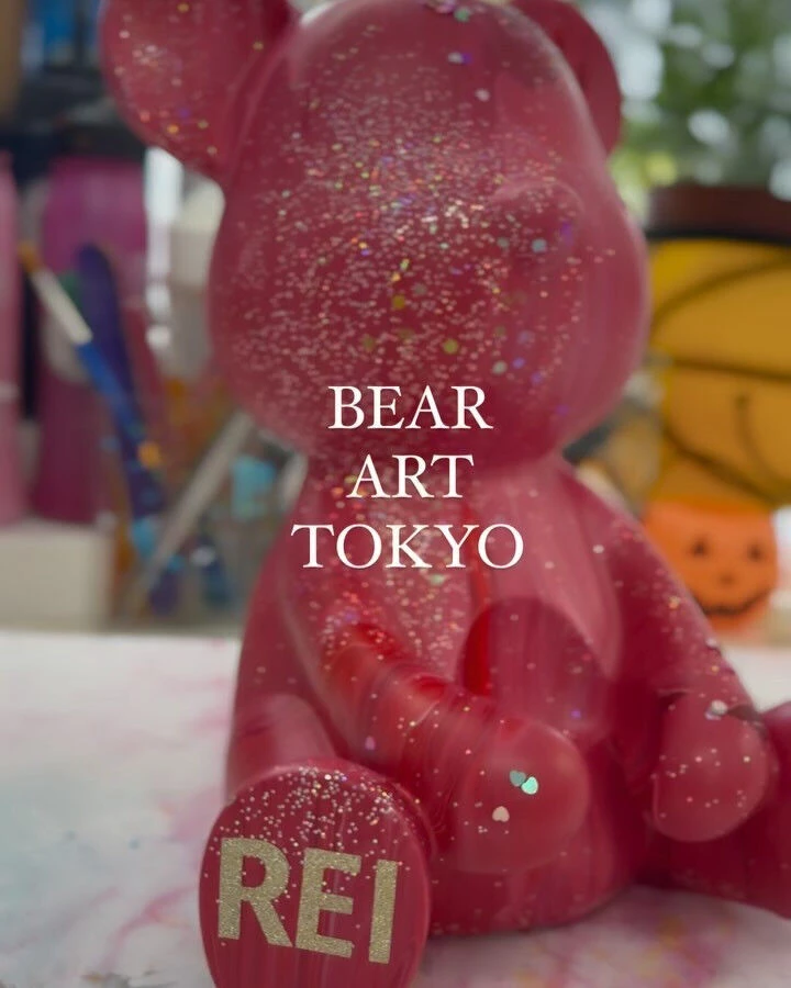 オリジナルベア🧸BEAR ART TOKYO IN ASAK | ブログ | 東京都浅草の