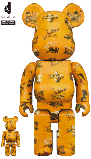 BE@RBRICK SERIES 51