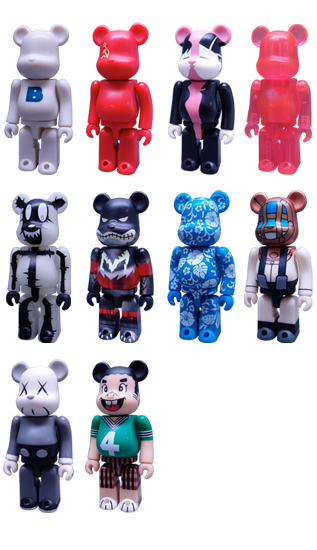 BE@RBRICK SERIES 51