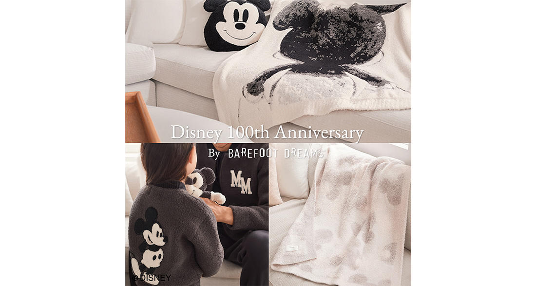 ウォルトディズニー生誕100周年記念アイテムが先行発売！<br