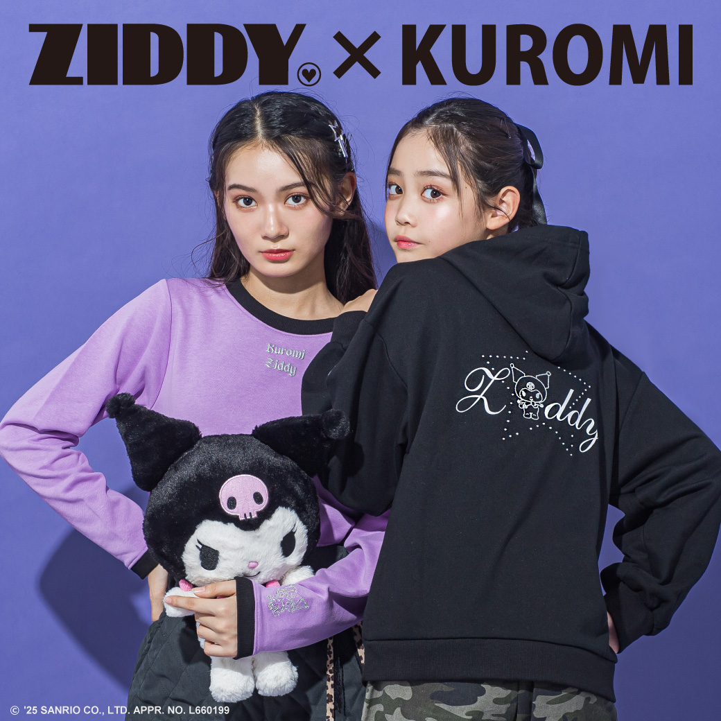 ZIDDY(ジディー)よりサンリオの人気キャラクター「クロミ」との
