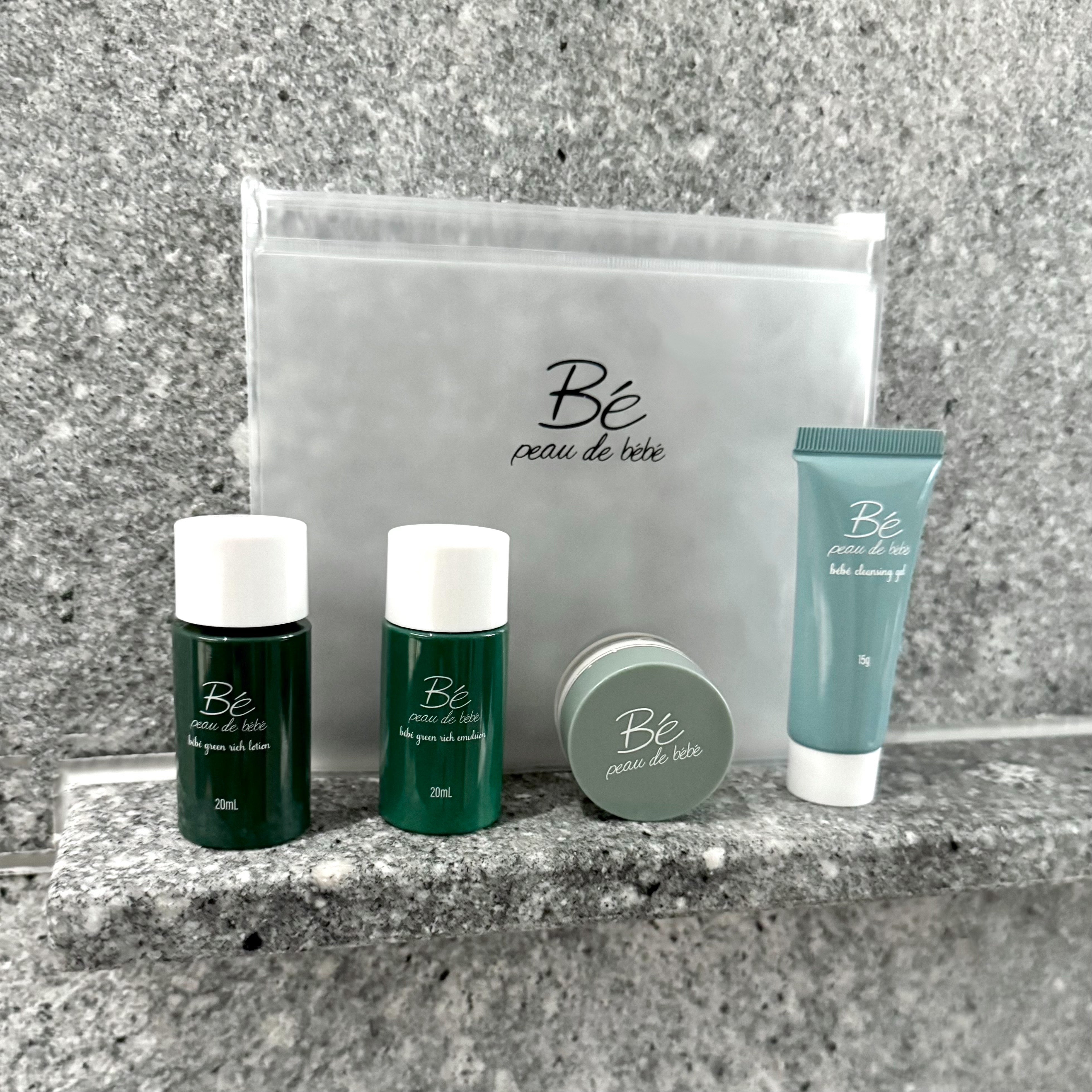ベベトライアルセット（グリーンリッチクリームver）/bébé TRIAL SET