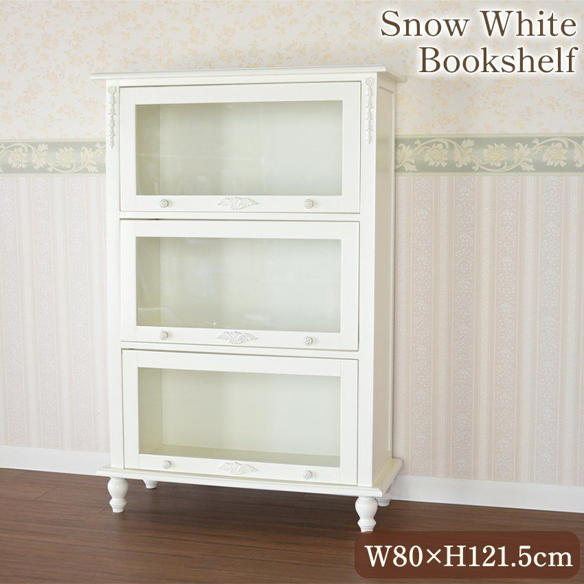 本棚・ラック | ロココ調家具通販「ベベインポート」 | BeBe'Import