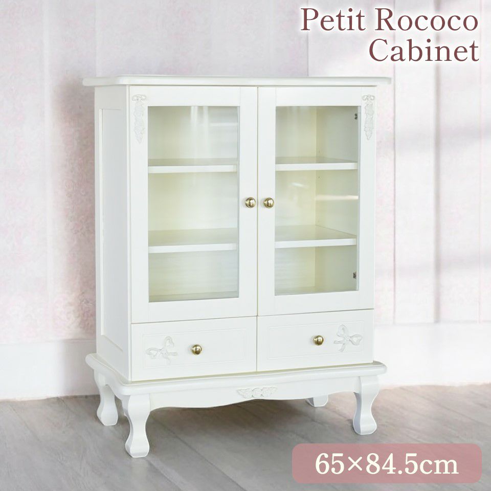 スノーホワイト プリンセス ミニキャビネット 幅65cm | ロココ調家具