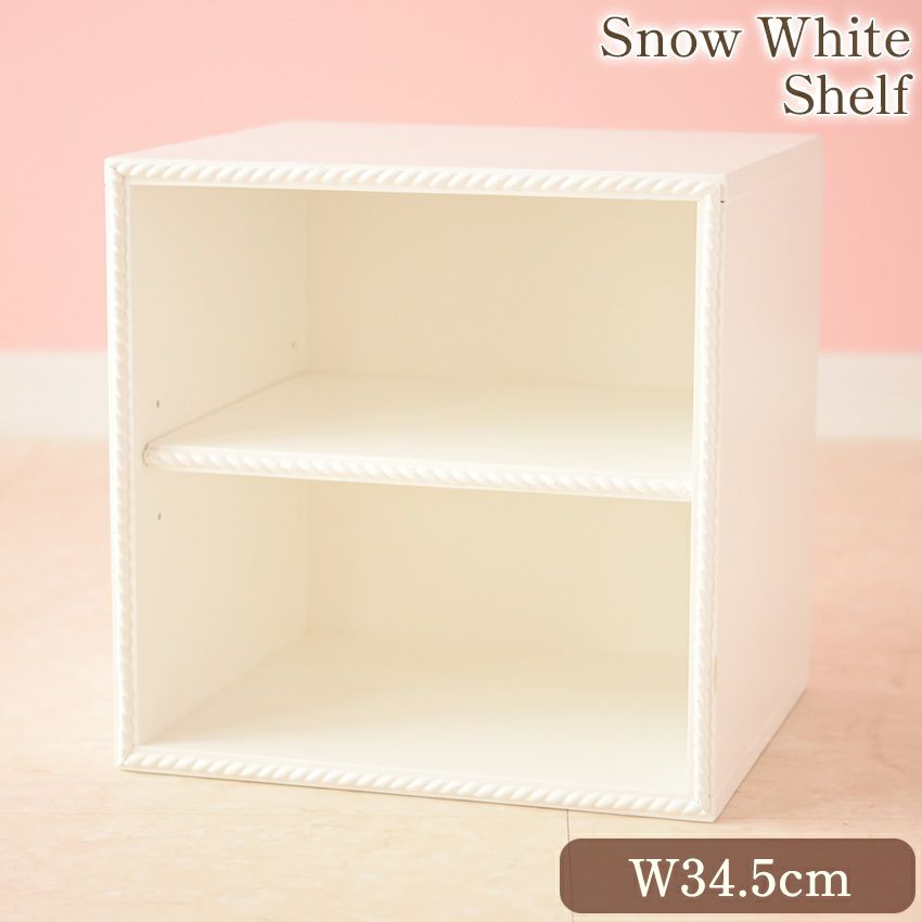 本棚・ラック | ロココ調家具通販「ベベインポート」 | BeBe'Import