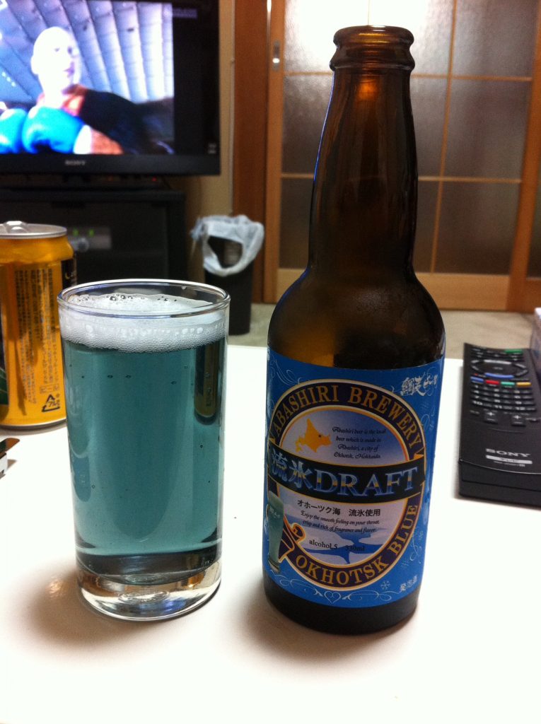 Abashiri Okhotsk Blue Ryuhyo Draft by Abashiri Beer | BeerTengoku