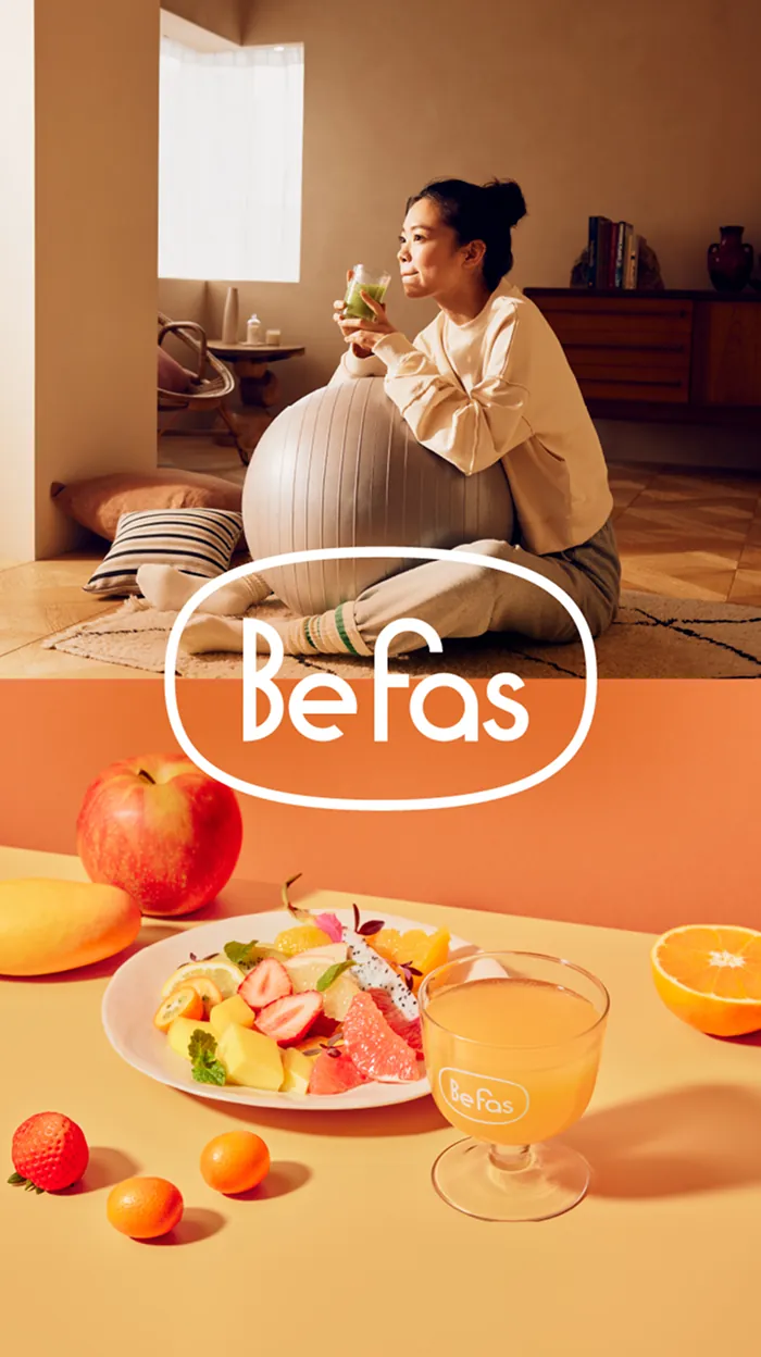 Befas 公式サイト – Befasは、はじめての方もチャレンジしやすい