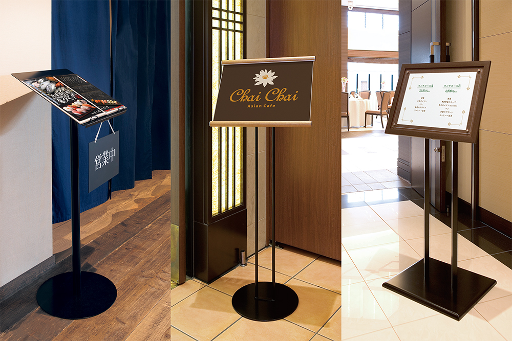 メニュースタンド 記名台スタンド｜おすすめ｜ベルク BELK