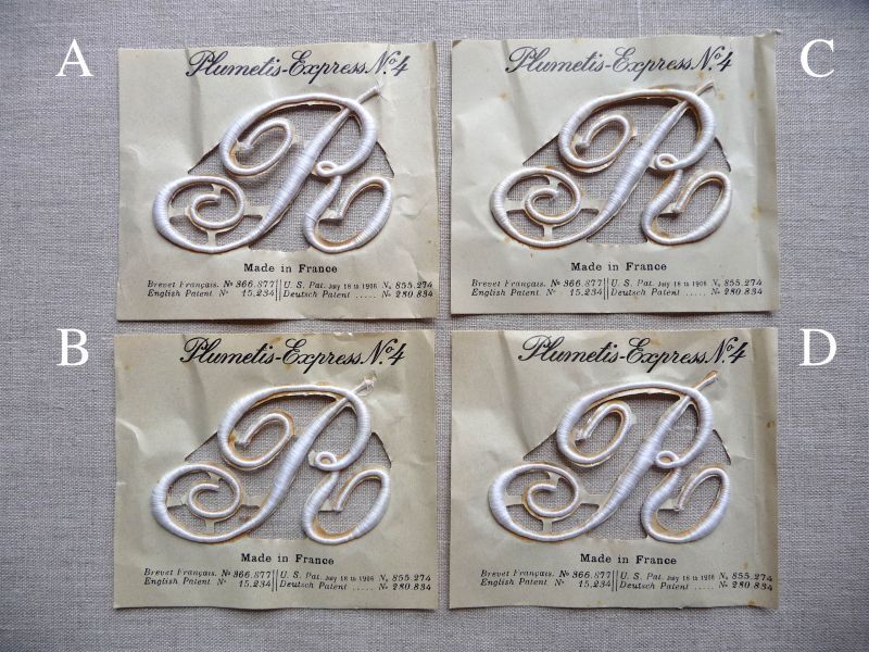 フランス製 イニシャル 刺繍シート No.4 '' R '' (在庫4→1) - une