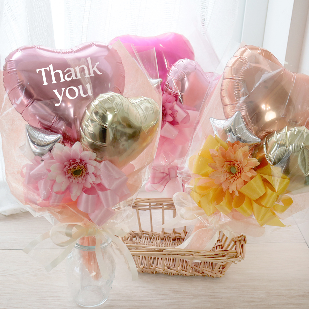 バルーンブーケで大切なイベントに華を添える|ベルビーWebshop本店