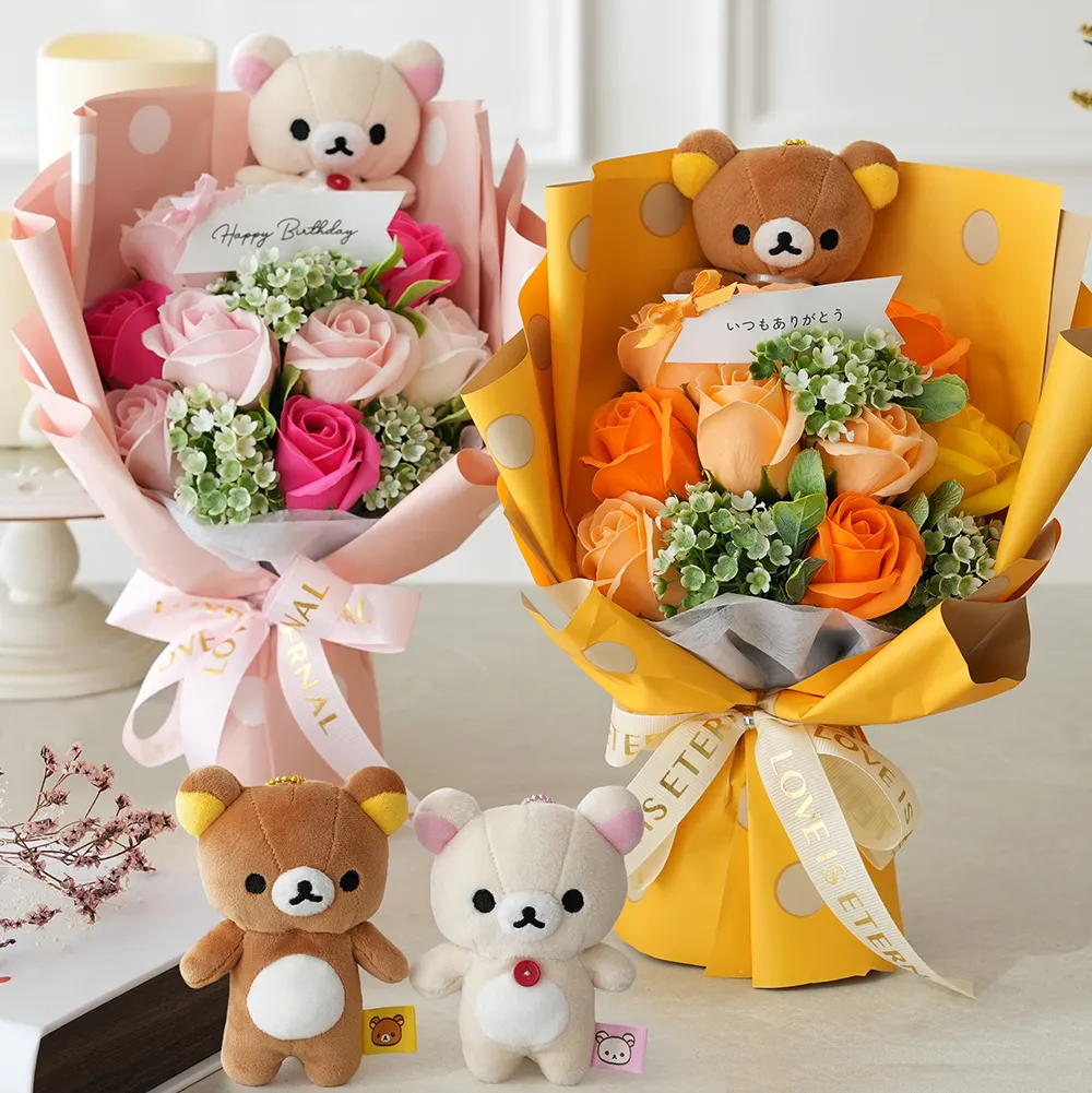 リラックマ ソープフラワーブーケ｜ベルビーWebshop本店