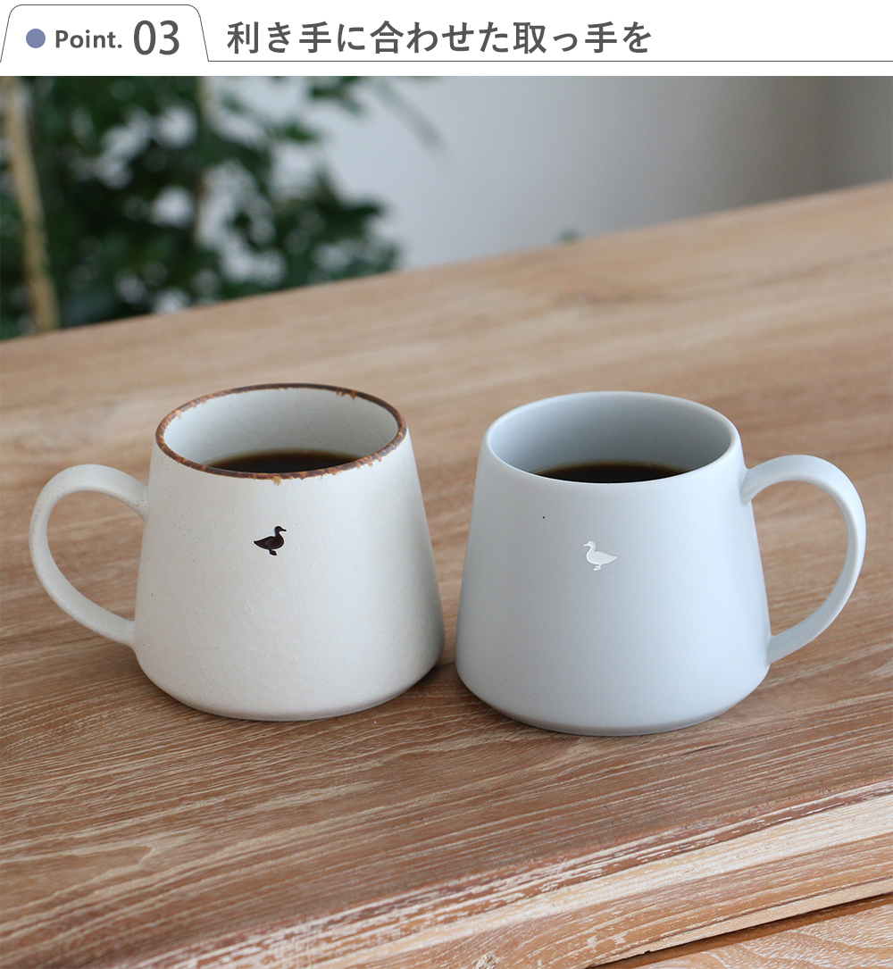 名入れYUKURIミニマムCafeマグペアセット｜ベルビーWebshop本店