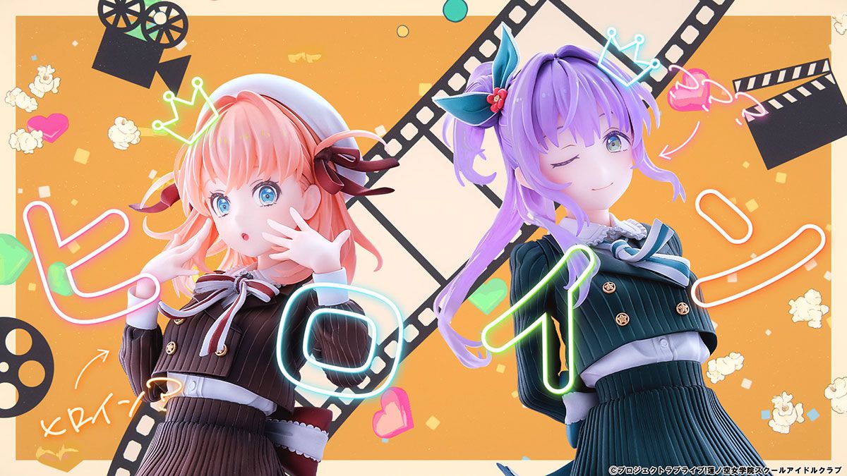 情報】BellFine《蓮之空女學院學園偶像俱樂部》日野下花帆、乙宗梢1/7