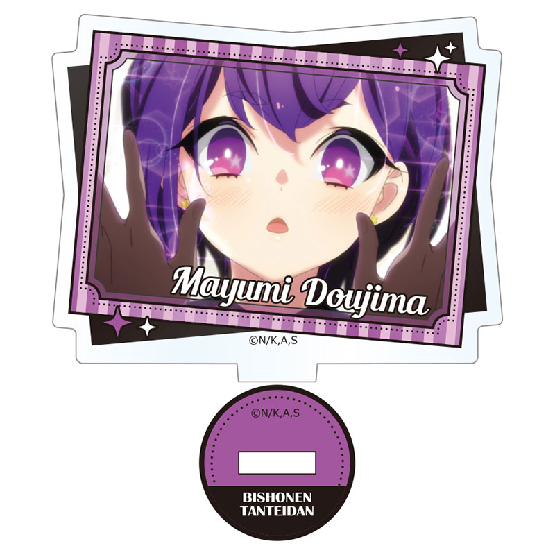 美少年探偵団』 トレーディング場面写アクリルスタンド キャラクター