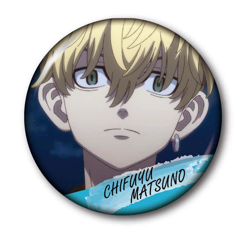 東京リベンジャーズ』 場面写缶バッジ キャラクターグッズ - ベルファイン