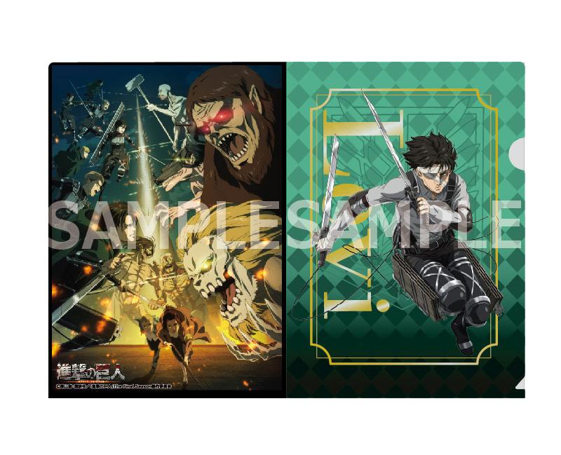 進撃の巨人』 クリアファイル A4 キャラクターグッズ - ベルファイン