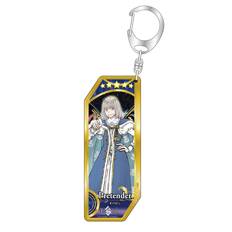 Fate シリーズ』 サーヴァントアクリルキーホルダー 第15弾