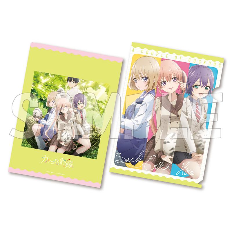 カッコウの許嫁』 クリアファイル キャラクターグッズ - ベルファイン