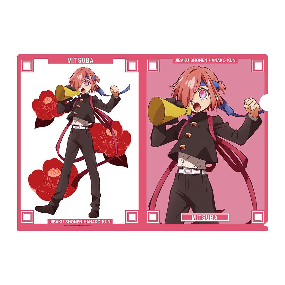 地縛少年花子くん』 クリアファイル キャラクターグッズ - ベルファイン