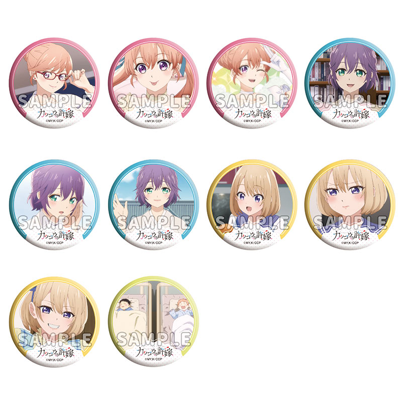 カッコウの許嫁』 場面写缶バッジ キャラクターグッズ - ベルファイン
