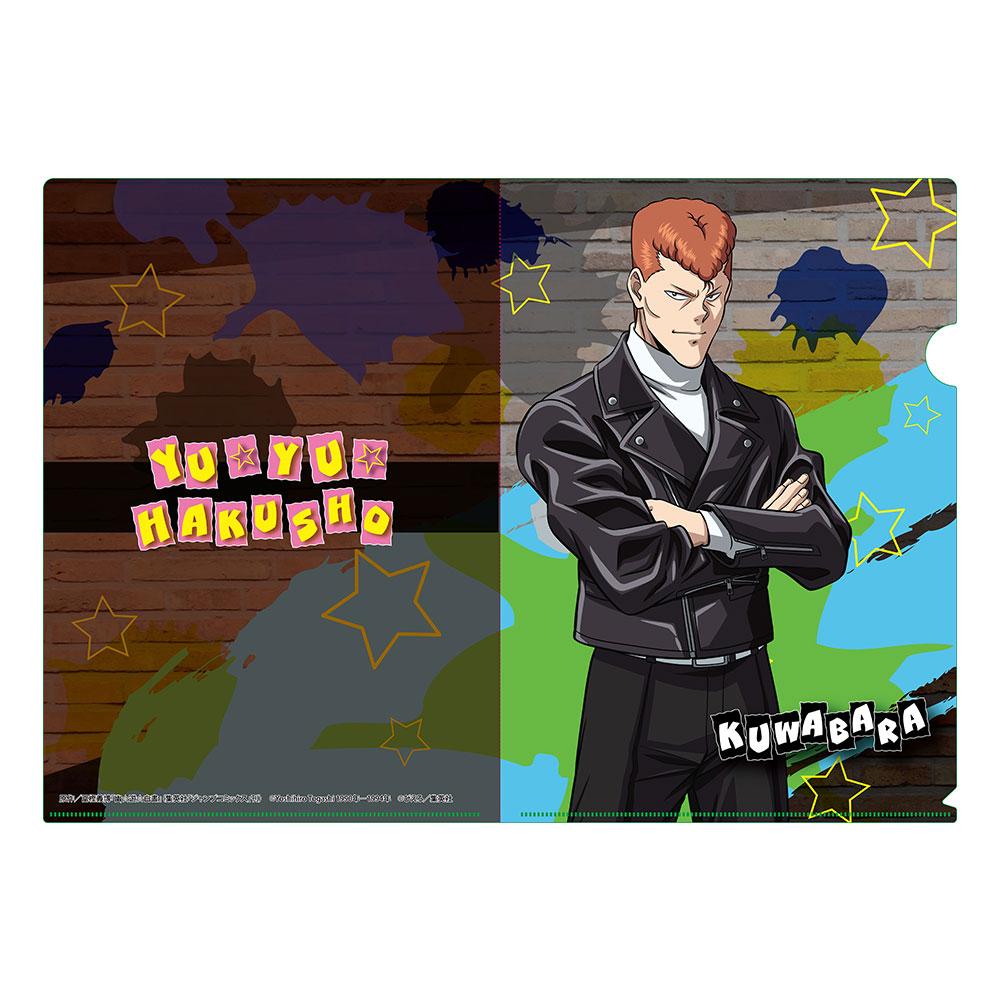 幽☆遊☆白書』 A4クリアファイル キャラクターグッズ - ベルファイン