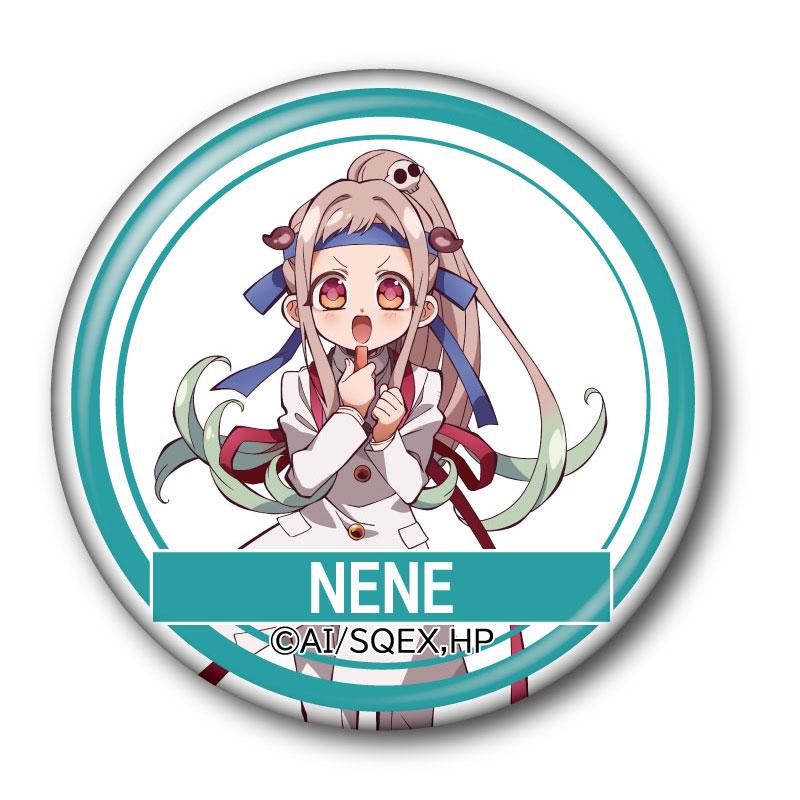 地縛少年花子くん』 缶バッジ キャラクターグッズ - ベルファイン