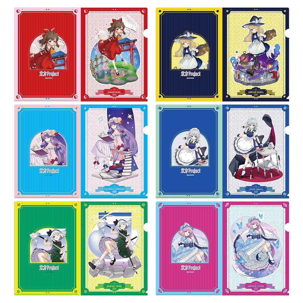 東方Project シリーズ』 クリアファイル illust.ごとー 第1弾