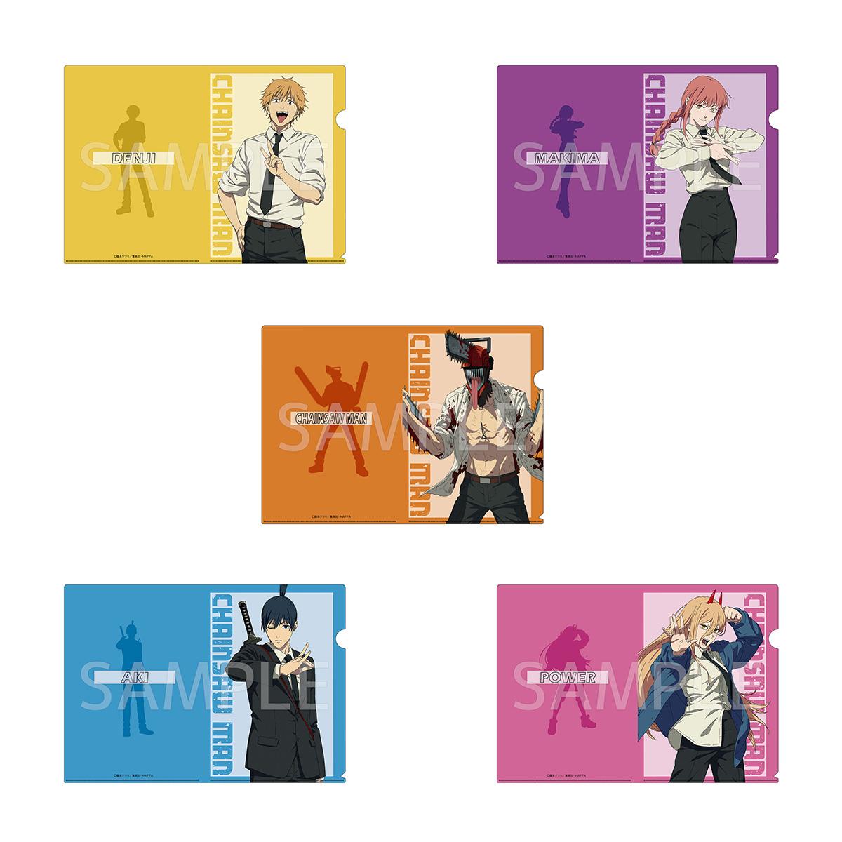 チェンソーマン』 A4クリアファイル キャラクターグッズ - ベルファイン