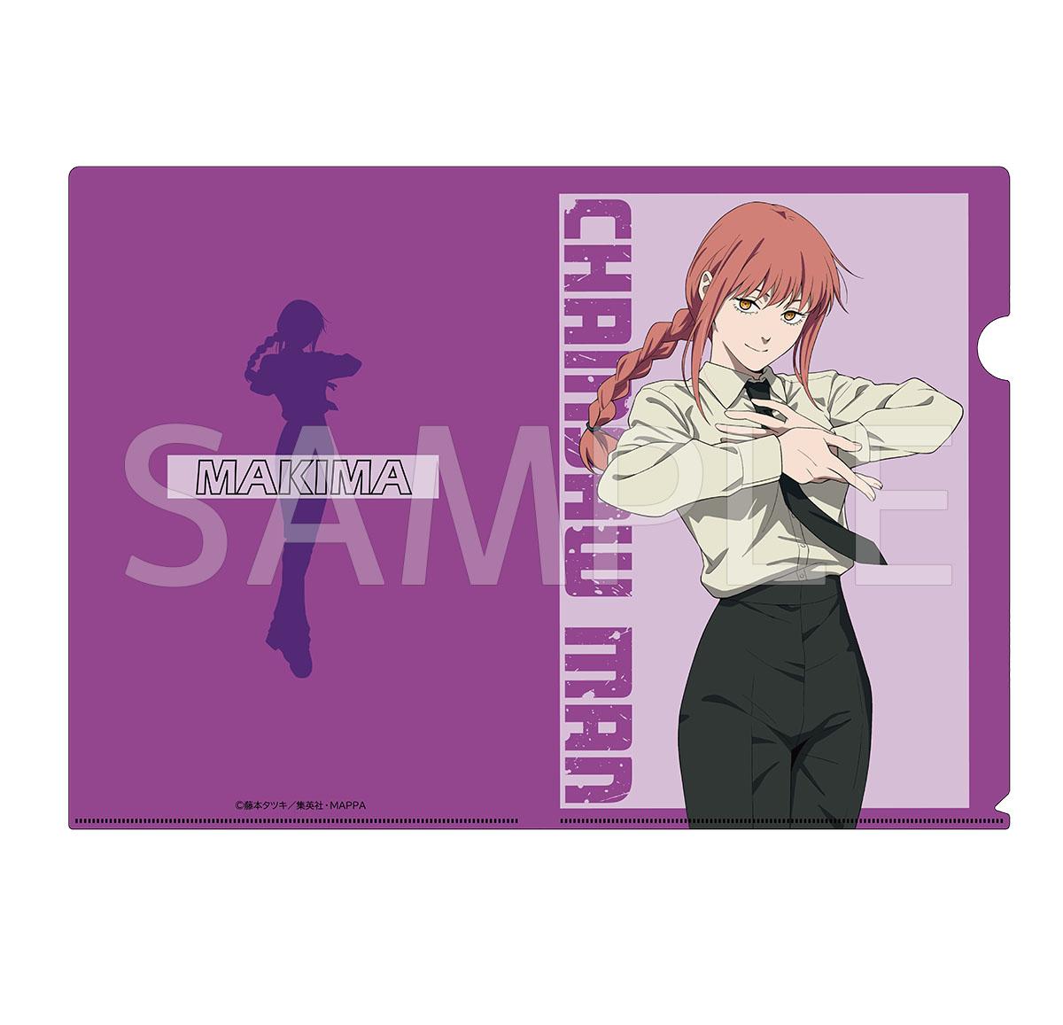 チェンソーマン』 A4クリアファイル キャラクターグッズ - ベルファイン