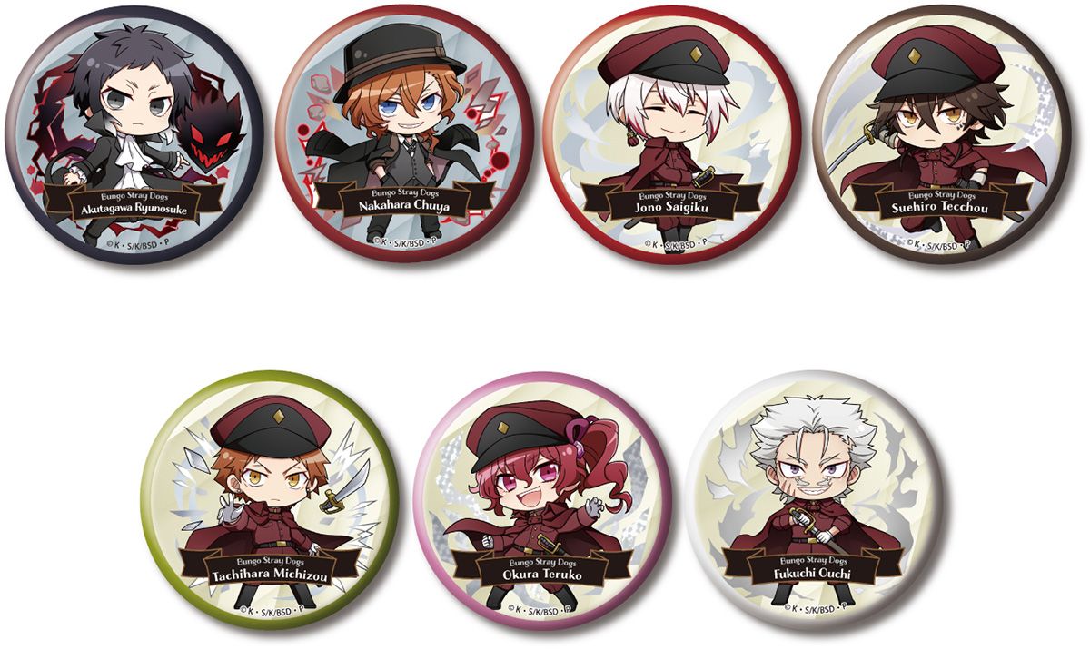 文豪ストレイドッグス』 トレーディング 缶バッジ Vol.2 キャラクター