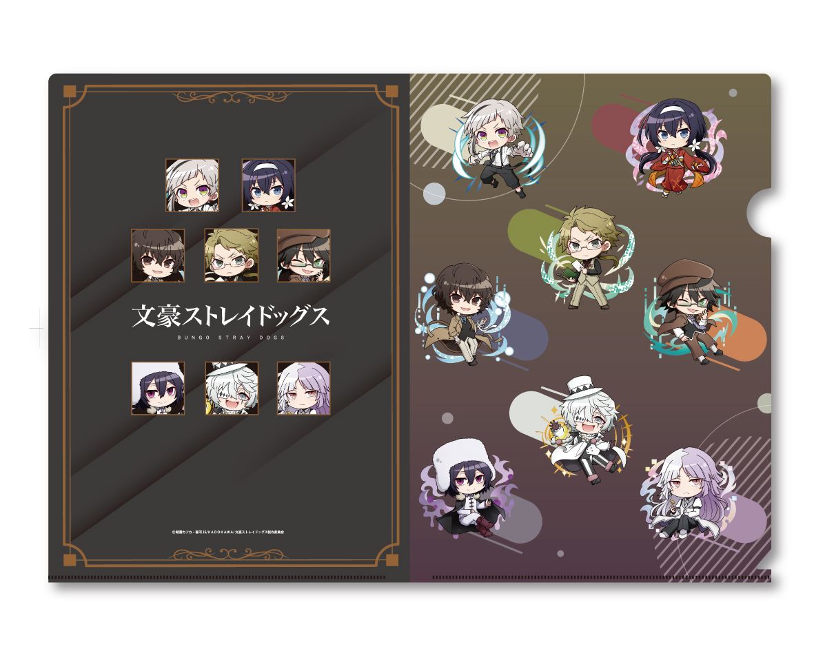 文豪ストレイドッグス』 クリアファイル キャラクターグッズ - ベル