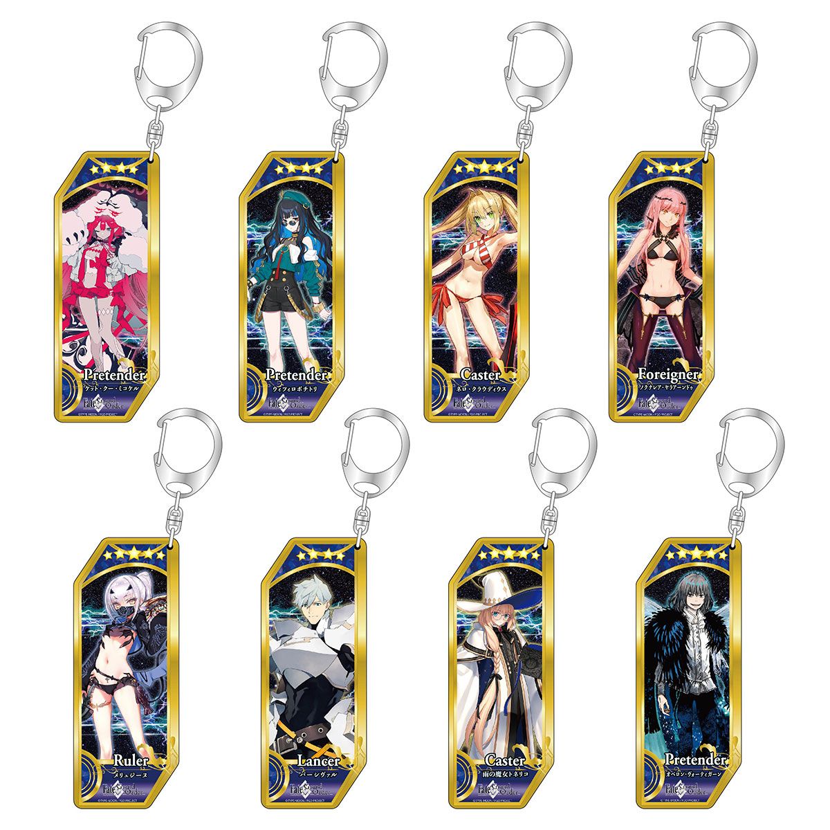 Fate シリーズ』 サーヴァントアクリルキーホルダー 第32弾