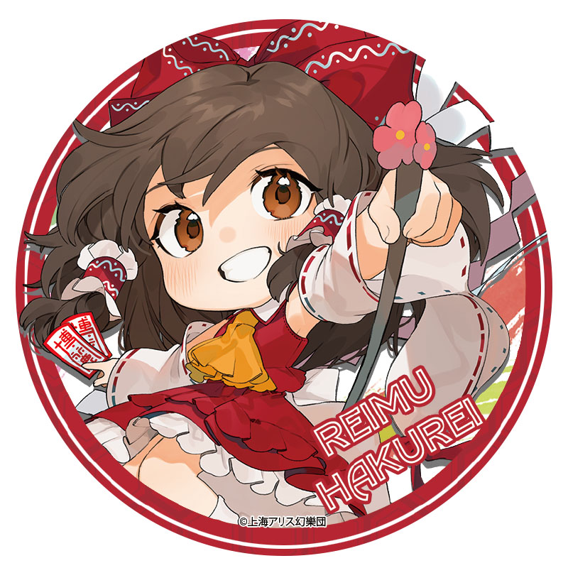 東方Project シリーズ』 ちゃいキャラ トレーディング缶バッジ