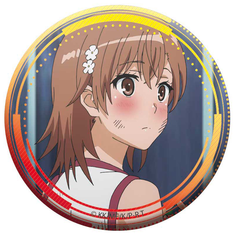 とある科学の超電磁砲T』 缶バッジ キャラクターグッズ - ベルファイン