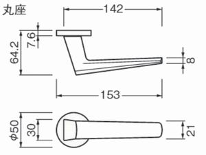 ドア金物(建具金物) ＞ 錠・ノブ・レバー ＞ レバーハンドル錠