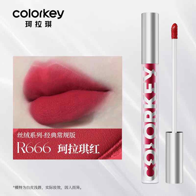 COLORKEY Moist Airy Velvet Matte Lip Gloss – Best Seasons Beauty
