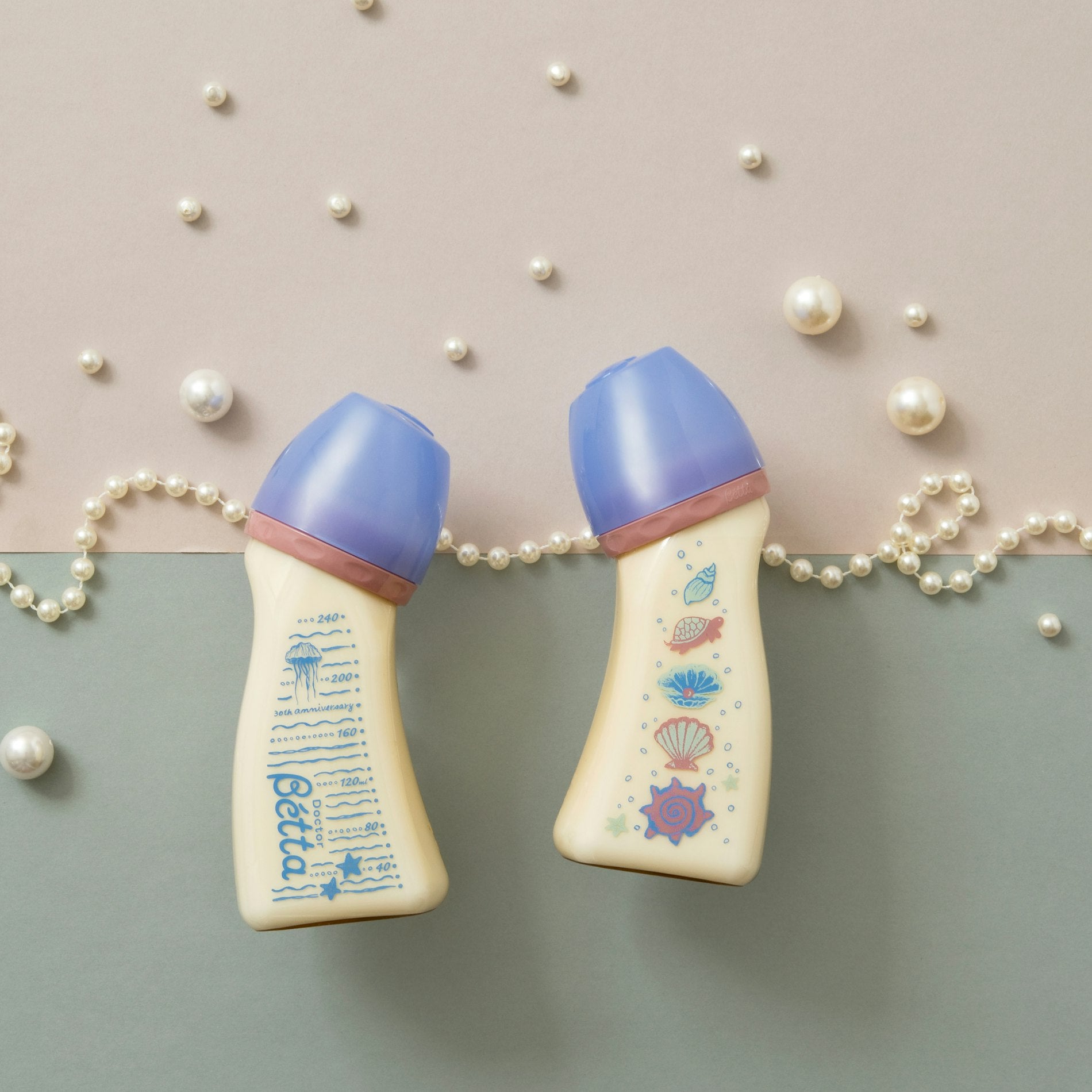Doctor Betta baby bottle 【Brain Wide Neck】 Pearl limited set